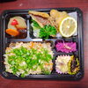 父さんスペシャル弁当　魚２種入り炊き込みご飯「11月３日のお弁当」