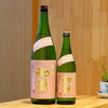 「初孫 純米大吟醸 香が星【京都向日市・野村龍酒店】」