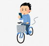 「自転車のながらスマホが厳罰化されます！【令和6年11月1日道路交通法改正】」
