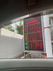 高速のガソリンスタンド　高いですよね。「創業平成7年。元警視庁刑事顧問、探偵歴、33年の経験と実績。調査の青葉グループ　浮気調査・人探し　結婚調査等　群馬-高崎・前橋　茨城-つくば・土浦　埼玉-上尾　千葉-船橋　元警視庁刑事顧問　女性が代表のbe-スマイル女性探偵社く」