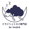 プロにヘットスパはお任せください「頭皮ケアしてますか？」