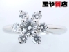 「ティファニー ダイヤ 7P バターカップ 花 リング 6.5号 pt950 新品同様送料無料 販売中！ 玉や質店 千葉 市川市 本八幡」