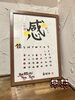 「11月店休日お知らせ」