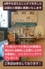 3周年の感謝　パックドリンクプレゼントのお知らせ「3周年の感謝　岡山市北区パン屋　Bancho Bakery」