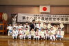 「千歳地区大会成績発表っ🥋」