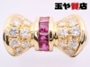 ティファニー ダイヤ 7P バターカップ 花 リング 6.5号 pt950