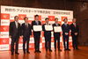 「真名井の清水で飲料水」