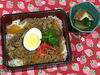 「本日のAランチは　牛丼」