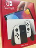 「【Nintendo Switch有機ELモデル】お買取りさせていただきありがとうございました！買取大吉西友水口店です☺」