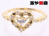 「アーカー AHKAH ダイヤ0.20ct プリンセスハート リング 9号 K18 イエローゴールド 新品同様 送料無料 販売中！ 玉や質店 千葉 市川市 本八幡」