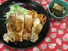 「本日のAランチは　照り焼き風チキン」