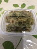 ちくわの磯辺揚げ「八王子シフォンケーキ　　G&Bみづき」