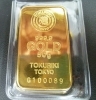 50グラムの金のインゴット「買取専門 金のクマ 沼津店　50グラムの金のインゴットをお売り頂きました」