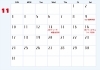 「音楽barの予定🌟」