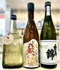 「～菊晴れ～【福島区・日本酒セラー HARETOKE】」