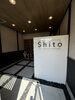 扉を開けると和風な内装と大きなロゴが！「エステティックサロンShitoです！男女問わず「美」のお手伝いさせていただきます！」