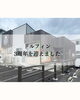 江南市　ドルフィン「江南市　ドルフィン3周年を迎えました！」