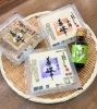 2点でお得！ 湯豆腐、すき焼き、鍋に善峰シリーズ「11/7はお鍋の日(^-^)/　　【西京区　おいしい豆腐　京とうふ】」