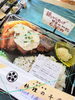 「懐かしい味だった！とお客様から好評の、鶏からあげ(甘辛タレ)弁当」