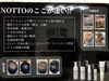 「乾燥しがちな冬は頭皮の保湿も忘れずに(^^)」