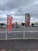 のぼり「木枯らし1号　◯◯◯◯で乗りきろう！」