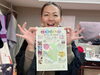 「👶先着予約受付中❗️【ワークショップは全て無料】子ども・子育てフェスタかつしか2024［メインイベント！令和6年11月30日（土）10時～16時・テクノプラザかつしか］🌟まいぷれ葛飾も仲間企業と出店😊」