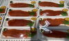 「ハラコ販売中でーす‼️」