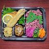 彩り弁当「11月8日のお弁当」