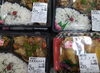 手作り弁当各種販売中！「手作り弁当出来ました！」
