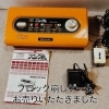 「【出張買取】ブロック崩しゲームをお売りいただきました。」