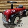「【出張買取】アルタバークの乗用玩具をお売りいただきました。」