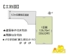 土地図「伊奈町栄4丁目　売地 全1区画　建築条件付き売地　坪数38坪　閑静な住宅地」