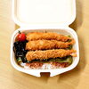 「新弁当🍱」
