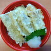 「一魚一会　お弁当配達します」