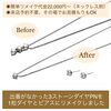 「出番がなかった３ストーンダイヤネックレスを、一粒ダイヤPNとスタッドピアスにリメイクしました✨」