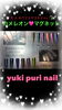 年末ネイルはyuki puri nailで💗「イチオシ✨クリスマスに…カメレオンマグネット🩷【札幌北区北24条ネイルサロン　yuki puri nail】」