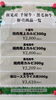 田中実業が育てた牛肉販売中！ | 田中実業株式会社 新見SSのニュース