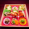 お一人様セット「11月10日のお惣菜」