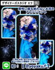 「男性のお誕生日に、枯れない青いお花たち【福山駅近くのおしゃれな花屋】」