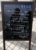 マルシェ案内「まちだ秋の大祭はじっこMarche！ まいぷれ伊賀名張編集部訪問😊」