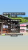 「収納講座　八尾市　柏原市　東大阪市　坐禅体験も」