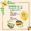 11/14　出店情報「11/14出店情報！　お近くの方はぜひ｜大分市サンドイッチテイクアウト🥪｜しほじ1111」