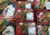 手作り弁当各種販売中！「手作り弁当出来ました！」