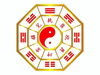 「 【センター北のうんち薬局 漢方ハタ薬局】～自然治癒力とは～下痢 ・便秘・腰痛・膝痛・ 神経痛・自律神経・睡眠・後鼻漏 漢方相談 横浜都筑」