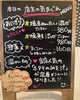 「11月11日（月曜）本日の気まぐれは焼辛子めんたい混ぜご飯と焼鮭混ぜご飯です✨️【福島と青森の美味しい食材を使ったおにぎり屋にこまる】」