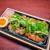 肉の横綱　伊賀牛焼き肉弁当「11月11日の特別商品」