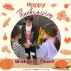 「キッズ英語 ベビー英語 一之江 英語教室  Thanksgiving day!」