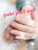 ネイルケアフットも好評「ネイルケアお任せください【札幌北区北24条ネイルサロン　yuki puri nail】」