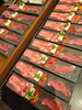 黒毛和牛タン3種盛りと　ほほ肉「舞鶴　焼肉きらく　お勧めコース」