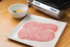  「リブ芯の一枚焼き」「【リブロースの中の上質部位】「リブ芯」の魅力と美味しい食べ方」
